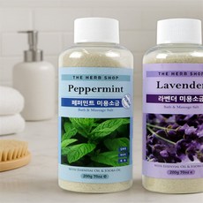 해피리빙 200g 마사지 미용소금 마사지용미용소금, 라벤더