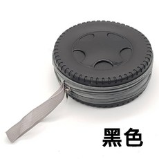造型收納包 單個 圓形輪胎造型拉鏈款 CD包/CD收納/CD收藏/光碟包, 黑色, 1個