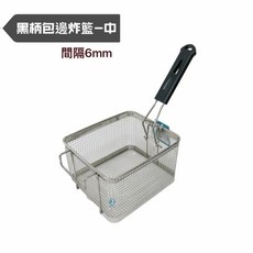 餐具達人 O-KI 不鏽鋼薯條網 油炸籃 沖孔不鏽鋼炸網 把手可摺, 1個