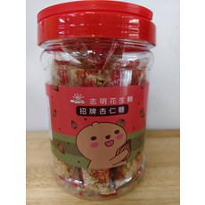 志明 招牌杏仁糖, 500g, 1個