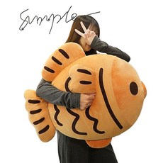 대형붕어빵 귀여운인형 65cm 선물 붕어빵 강아지, A. 밝은 갈색, A. 35cm