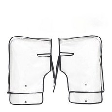 화이트리버 오토바이 방한토시, 방수커버