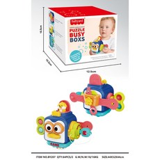 Babyard 寶寶手抓忙碌球 - 蒙氏早教六面體益智玩具 嬰幼兒抓握訓練 (台灣現貨), 【英文彩盒】企鵝忙碌手抓球, 1個