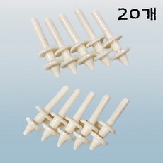 디폼블럭 팽이 만들기 세트 베어링 팽이심 DIY 키트 10개/20개/30개, 1세트, 팽이심20개