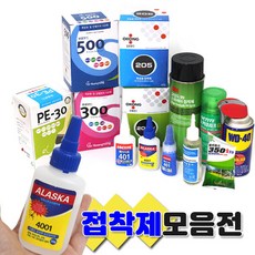 철물프렌드 접착제모음전 본드 다용도접착제, 1개, 엠비본드350