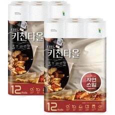 자연쓰임 천연펄프 키친타올 150매 12롤 2팩 총 24롤, 2개