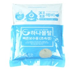 정스네 빠른보수용(초속경) 몰탈 2kg 바닥타일줄눈