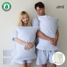 에이엠엘 오가닉 순면 스트라이프 밴딩 베개커버 2장 세트 국산 여행용