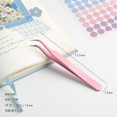 Infeel Me 今日營業中 第六彈 造景貼紙 微縮場景裝飾貼紙, 嬰兒粉彎頭 造景貼紙專用鑷子, 1套