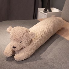 블레오 토끼 바디필로우 다리베개 롱쿠션 옆으로자는 긴베개 특대형 120cm, 120cm 다리 끼고 베개로 사용 가능, 긴 곰 갈색, 카키색 곰인형 롱 필로우