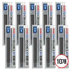 동아 세라믹스샤프심(B), 10개, 0.5mm