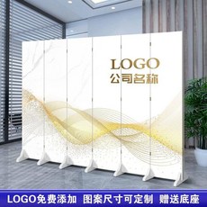 定制屏風隔斷牆 簡約現代客廳折疊屏風 小戶型辦公室裝飾移動折屏 單扇加板（0.4米寬*2米4高）, 單扇加板（0.4米寬*2米4高