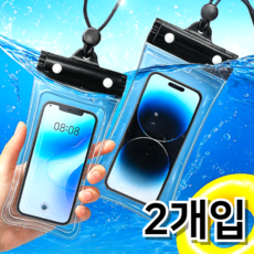레츠굿 밀폐방수 고감도 터치 휴대폰 방수팩, 2개, 블랙