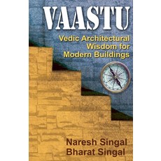 (영문도서) Vaastu Vedic Architectural Wisdom for Modern Buildings Paperback, Sterling Publications, English, 9788120796546