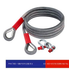 대형차 견인 로프 밧줄 트럭 스트랩 긴급 벨트, 7m 18톤 대형차 강철후크 반사 가방, 1개