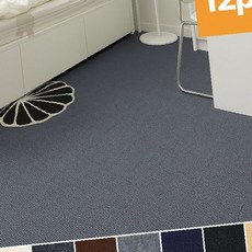 거실 침실 바닥 깔개 조립 설치 미끄럼 방지 층간 소음 차단 쿠션 매트 타일, 1개, 블랙 12P (1세트)