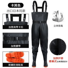 防水加厚連體釣魚褲鞋 耐磨防滑 男女適用, 出口級黑色特厚加高 /雙護膝A,39 鞋碼, 黑色, 特厚加高, 39