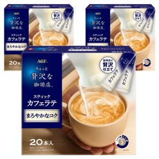 조금호화로운커피숍 스틱 카페라떼 부드러운 감칠맛, 6.3g, 3개, 20개입
