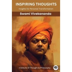 (영문도서) Inspiring Thoughts: Insights for Personal Transformation (by ITP Press) Paperback, Grapevine India, English, 9789357245593
