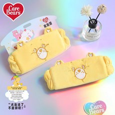 CaerBears 愛心熊 彩虹熊 可愛束髮帶 少女洗臉髮箍, 1個, 淺黃色,9*24cm