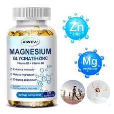 마그네슘 글리시네이트 아연 60/120 캡슐 고흡수형 비타민D3 B6 함유 면역 & 수면 & 근육 에너지 영양제, 1개, 120정