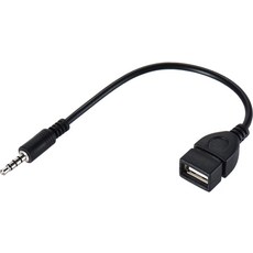 차 안에서 U디스크로 음악을 재생할 수 있는 웜스토어 3.5mm18인치 AUX 오디오 플러그 남성USB 2.0 여성 OTG 어댑터 변환 케이블