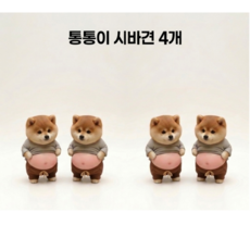 딜리버샵 문콕방지 말랑뱃살 도어가드 스티커, 4개, 통통이 시바견