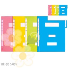 BG 계약서파일 10개입 칼라정부화일PP A4 노랑-팩