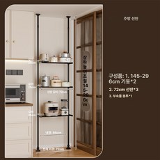 벽걸이 책장 아크릴 책꽂이 투명 인테리어 벽선반 선반 수납 코너선반 앵글선반 봉선반 철제선반 걸이선반 압축선반 주방선반, 1단, 72 3단선반