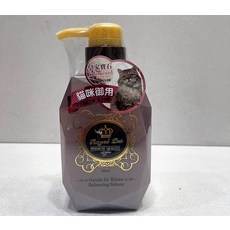 Royal Pet 皇家寵物 寶石系列 貓咪專用洗毛精 低敏溫和配方, 1個, 400ml