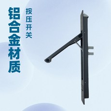 鋁合金按壓開關條鎖, 珠光灰（面到撥叉總長度32mm)
