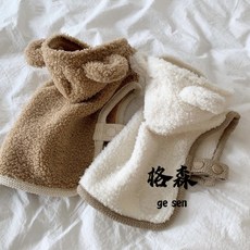 【格森】ins保暖寵物鬥篷披肩，中小型犬貓咪泰迪秋冬加厚款, 咖啡色,XL, 1個