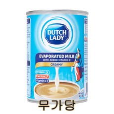 더치레이디 무가당 가당 연유, 1개, 410g