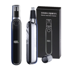 인터리더 코털 제거기 정리기 면도기 콧털 귀털 정리 깍기