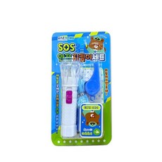 유온랩 SOS 안전 지킴이 세트(색상랜덤)1p 미니호루라기