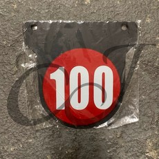 CJ motor 自行車後擋泥板 限速標示, 1個, 100