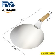 披薩鏟烤盤組不鏽鋼披薩鏟木柄蛋糕轉移鏟多功能烘焙工具, 1個, 10寸披薩鏟