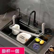 Z3JC 瀝水架廚房置物架海綿架洗潔精整理多功能抹布架檯面收納架子, 1個, 單掛杆