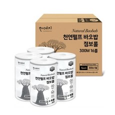 한예지 천연펄프 바오밥 점보롤화장지 2겹 300m 4롤 4개(16롤), 4개