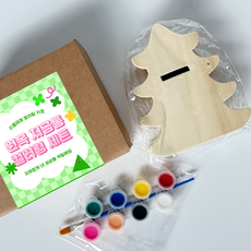 [바로선물가능] 리틀제제 어린이날선물 원목 저금통 DIY 물감색칠 꾸미기 노치원 꾸미기 만들기 세트, 트리