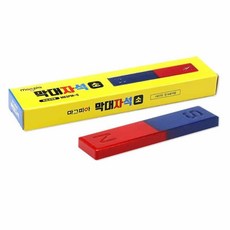 픽펭 미니자석 학습용 막대자석 소