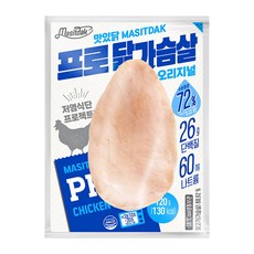 [랭킹닭컴] 맛있닭 프로 닭가슴살 120g, 20개