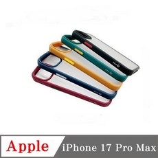 Apple 手機殼 防摔耐磨