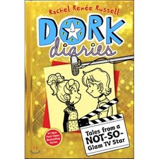 Dork Diaries 7: Tales from a Not-So-Glam TV Star : Tales from a Not-So-Glam TV Star, Aladdin Paperbacks