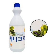 주방 과일 소독 살균제 1p 세척액 야채 1L 음식물 채소 세정 식품 식기 농약 제거