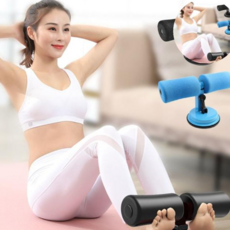 이시아르 윗몸일으키기 기구 복근 운동 싯업보드, 블랙