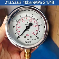 wika威卡壓力錶 德國進口軸嚮徑嚮液壓錶 耐震不銹鋼測壓錶 EN837-1 水壓錶 氣壓錶, 0-1MPA/0-10bar, 1個