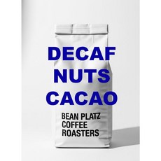 디카페인 원두 맞아요? 빈플라츠 110g 고소한 디카페인 원두 아라비카 100%, 1개, 홀빈(분쇄안함)