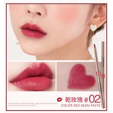 自動旋轉唇線筆 防水持久啞光勾線唇筆 唇部打底咬唇不沾杯, 1個, #2乾玫瑰
