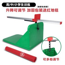 좌전굴 유연성 측정기 체전굴 측정 체력측정 다우리, 한 사이즈, 좌석 본체의 전방 굴곡 테스터, 한 사이즈